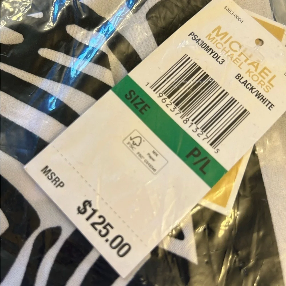 MICHAEL KORS ZEBRA PRINT WIDE LEG PANTS